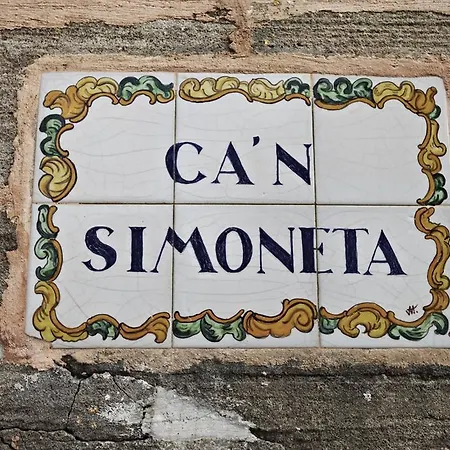מלון Simoneta - Adults Only 5*