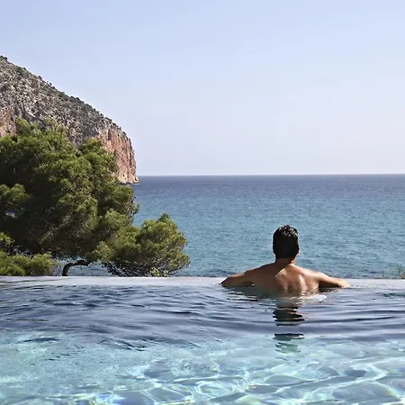 Simoneta - Adults Only Otel Canyamel (Mallorca)